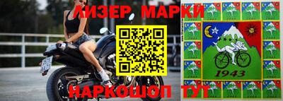 каннабис Бузулук