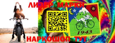 гашишное масло Бугуруслан