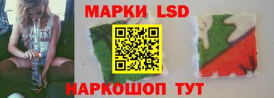 каннабис Бузулук