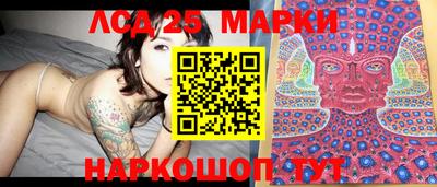 мефедрон VHQ Будённовск
