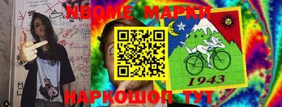 гашишное масло Бугуруслан