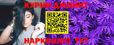 мефедрон VHQ Будённовск
