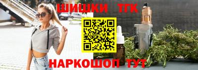 гашик Кунгур