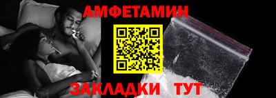 гашишное масло Бугуруслан