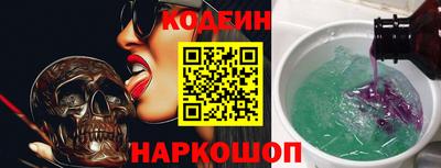 гашишное масло Бугуруслан