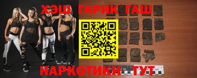 ECSTASY Кулебаки