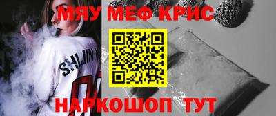 каннабис Бузулук