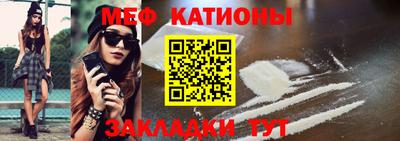 гашишное масло Бугуруслан